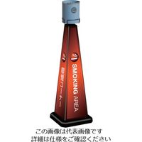 テラモト スモーキングポール 丸型 本体(大) ブラック OT-557-501-7 1台 782-7211（直送品）