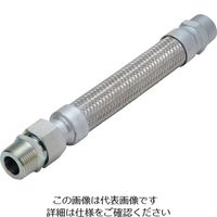 NFK ニップル×オスユニオン式フレキシブルホース 継手SS400 20A×300L 817-1912（直送品）