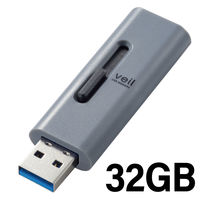 USBメモリ 32GB USB3.2(Gen1) 高速スライド式 ストラップホール付 グレー MF-SLU3032GGY エレコム 1個