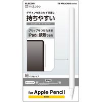 Apple Pencil 第２世代専用 ケース カバー 全体スリムグリップ シリコン クリア TB-APE2CNBSCR エレコム 1個