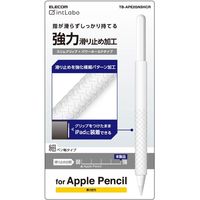 Apple Pencil 第２世代専用 ケース カバー 滑り止めスリムグリップ シリコン クリア TB-APE2GNSHCR エレコム 1個