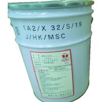 関東化学工業 シールピール 8500 16KG 850016KG 1缶 207-2515（直送品）
