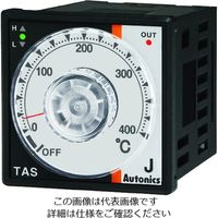 マルヤス電業 オートニクス アナログダイアル型温度調節器 TAS-B4RJ4C 1個 207-9810（直送品）
