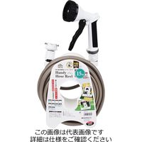 藤原産業 セフティー3 ハンディーホースリール15m SHHRー15M SHHR-15M 1個（直送品）