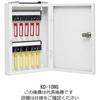 杉田エース エースキーボックス KDー10WG 161360 1台（直送品）