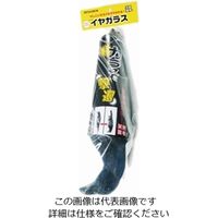 ミツギロン 鳥獣害用品 迷惑鳥撃退! 天然羽毛リアルタイプ イヤガラス EGー38 ブラック EG-38 1個（直送品）