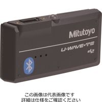ミツトヨ Bluetooth版UーWAVEーTCB 264-625 1個（直送品）