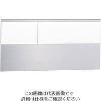 ナスタ（NASTA） AL室名札KS-N22A KS-N22A 1セット（2個）（直送品）