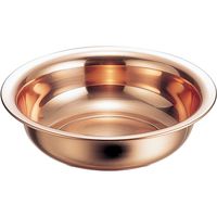 新光金属 純銅　洗面器　３２cm　Ｓー９３５０　４．１Ｌ　1個（取寄品）