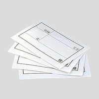 食札ケース用カード（５００枚入）中　白　８６×５５　1個 江部松商事（取寄品）