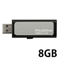 グリーンハウス USB3.0メモリースライド式　PicoDrive Secure 8GB GH-UF3SR8G-A 1本