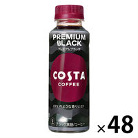 【コーヒー】 温冷兼用　コスタコーヒー プレミアムブラック PET  265ml 1セット（48本）