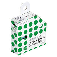 コクヨ（KOKUYO） カラーラベル（しっかり貼れる丸型） 直径8mm 緑 1450片 タ-R70-41G 1セット（5個） 64100401（直送品）