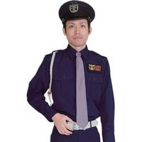 モビメントコスモ 【警備服】夏服 立襟シャツ ナス紺 長袖 6L 1001TL-6L 1着（直送品）