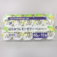 「業務用」 ニチレイフーズ はちみつレモンゼリー(VC&Fiber) 4902130332975 4袋×40g×10（直送品）