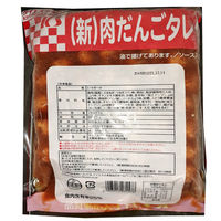 「業務用」 ケイエス冷凍食品 新肉だんごタレ付き 4903017031578 6袋×1kg（直送品）