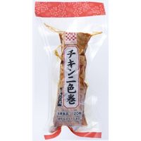 「業務用」 ケイエス冷凍食品 チキン二色巻（スライス） 4903017033657 5PC×220g（直送品）