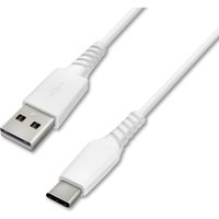 アイリスオーヤマ USB-Cケーブル 1.5m　ICAC-A15-W　ホワイト　1個（直送品）