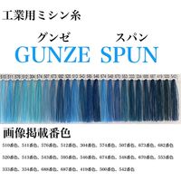 グンゼ 工業用ミシン糸　グンゼスパン#30/3000m　419番色 gzs30/3000-419 1本(3000m巻)（直送品）