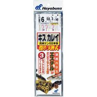 ハヤブサ NT670 投げキスカレイ金赤2本鈎