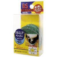 スカットディスクジルコニアペーパー #60 1個 イチグチ（直送品）