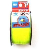 ポケイト 太0.8×120　イエロー 050287 1個 たくみ（直送品）