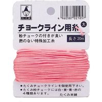 チョークライン用糸(太) 054323 1個 たくみ（直送品）