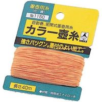 カラー壷糸 No.1170 1個 たくみ（直送品）