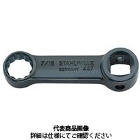 スタビレー (3/8SQ)トルクレンチアダプター 447Aー5/8 447A-5/8 1個（直送品）