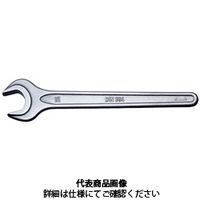 スタビレー 片口スパナ 4004ー36 4004-36 1丁（直送品）