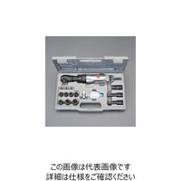エスコ 3/8”DR/68N・m エアーラチェットレンチキット EA157PC 1セット（直送品）