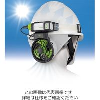 エスコ 送風ファン(風雅ヘルメット用フルセット) EA915ET-11B 1セット（直送品）