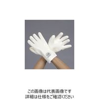 エスコ [S/270mm] 手袋・耐溶剤(シリコーン・化繊裏) EA354BF-71 1双（直送品）