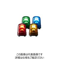 エスコ AC100V LED回転灯(黄色) EA983FS-100YA 1個（直送品）