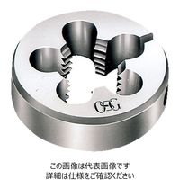 オーエスジー（OSG） ねじ切り丸ダイス 25×W3/8-16 RD-S 25XW3/8-16 1個（直送品）