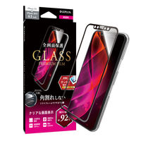 iPhone 11 iPhone XR ガラスフィルム 液晶保護フィルム 立体ソフトフレーム 超透明 アイフォン11 アイフォンxr（直送品）