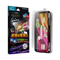 iPhone 12 mini ガラスフィルム 液晶保護フィルム GLASS PREMIUM FILM ケース干渉しにくい ゲーム特化（直送品）