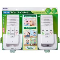 朝日電器 ＤＥＣＴワイヤレスインターホン WIP-5150SET 1セット