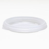 【ケース販売】KPプラテック 食品容器 KMカップ 中皿 KM165 004440962 1ケース(50枚×12袋 合計600枚)（直送品）