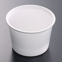 中央化学 スープカップ CFカップ 本体 95-270 004535153 1セット（100枚×20袋 合計2000枚）