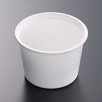 中央化学 スープカップ CFカップ 本体 85-180 004539000 1セット（2500枚：100枚×25袋）