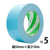 【ガムテープ】 ニュークラフトテープ No.305C ライトブルー 幅50mm×長さ50m ニチバン 1セット（5巻入）