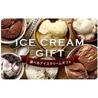 伊藤忠食品 【リボンラッピングデザイン封筒でお届け。】選べるアイスクリームカード