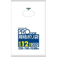日本サニパック STANDARD PRO 規格ポリ袋 12号 半透明 0.008mm(200枚×10点セット) 4902393427128（直送品）
