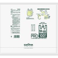 日本サニパック とって付きポリ袋　５０・６０号　白　Ｙ２０Ｈ　(100枚×10点セット) 4902393519205（直送品）