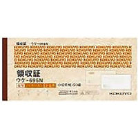 コクヨ 領収証ノーカーボン複写 小切手判ヨコ型ヨコ書 ウケ-695N 1冊
