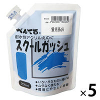 ぺんてる　スクールガッシュ（単色・12色セット）