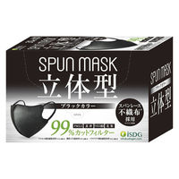 医食同源ドットコム　SPUN MASK スパンレース