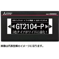 三菱電機 グラフィックオペレーションターミナル　GOT2000シリーズ GT2104-PMBD 1台（直送品）