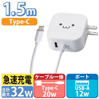 USB コンセント PD 充電器 20W USB-C USB-A×1ポート ケーブル一体型 白 MPA-ACCP19WF エレコム 1個